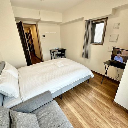 No3 Mansion#Jr Yamanote Line Otsuka 5Min#Minimalist House#Freewifi&Max2-3 Leilighet Tokyo Eksteriør bilde