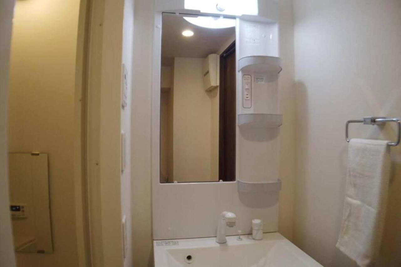 No3 Mansion#Jr Yamanote Line Otsuka 5Min#Minimalist House#Freewifi&Max2-3 Leilighet Tokyo Eksteriør bilde