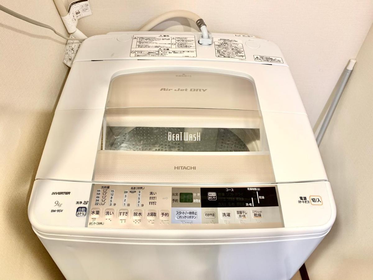 No3 Mansion#Jr Yamanote Line Otsuka 5Min#Minimalist House#Freewifi&Max2-3 Leilighet Tokyo Eksteriør bilde
